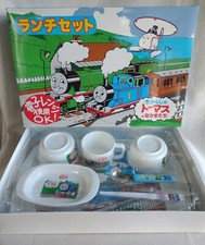 Thomas & Friends Japanese Melamine Lunch Set