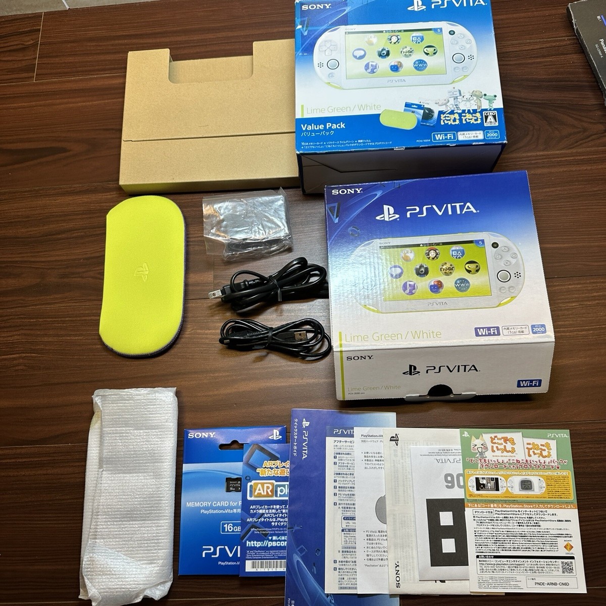 PSvita 2000 Value Pack Lime Green White 2113 Japan | eBay