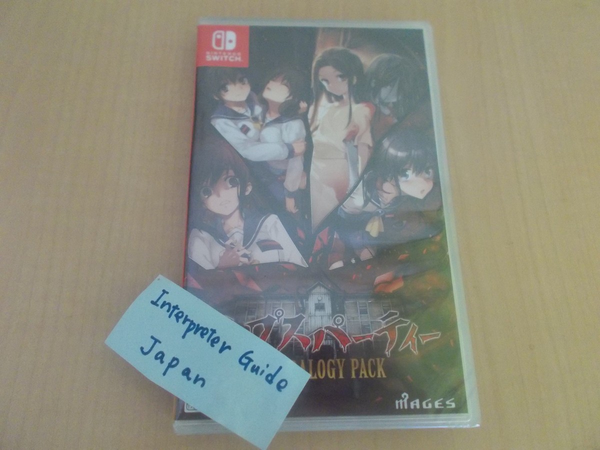 Corpse Party TETRALOGY PACK Nintendo Switch Standard Edition