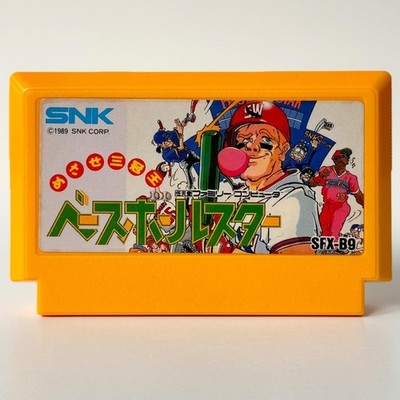 MEZASE SANKANOU BASEBALL STAR Famicom Original FC Japan Import