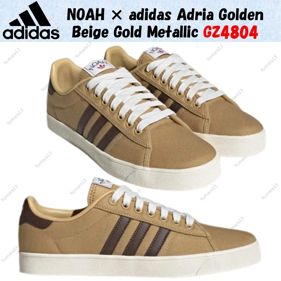 adidas Adria Sneakers for Men for Sale | Authenticity Guaranteed