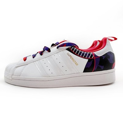 adidas Superstar Shoes - Kids - Cloud White / Cloud White / Scarlet Red - 4.5