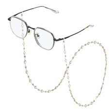 Eyeglass Chains for Women, Bead Eyeglass Holder Chains for Glass, White