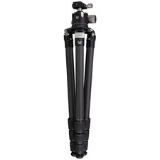 Vortex Radian Carbon with Ball Head Tripod Kit | 28 to 67 Inches | TR-RADB