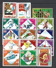 005 EQUATORIAL GUINEA NEW STAMP ACCUMULATION LARGE LOT