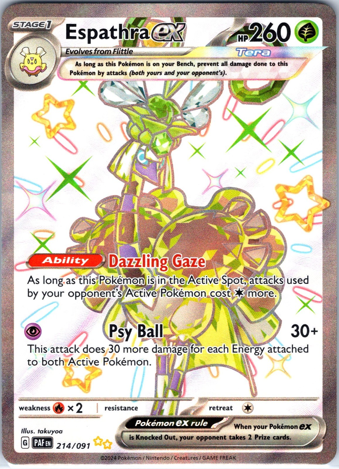 Espathra ex 214/091 SV: Paldean Fates Holo NM