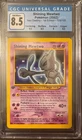 2002 Pokemon Shining Mewtwo Neo Destiny 1st Edition Holo Secret Rare 109 CGC 8.5