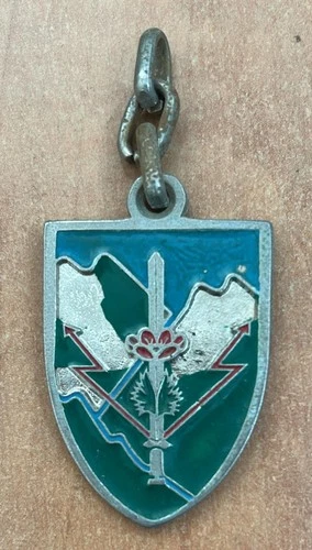 Vintage IDF Israeli Army Sayeret Alpinistim Mountain Unit Keychain 1990s