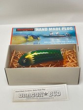 Megabass Syou Ryu Dragon Bud Handmade Lure Topwater Unused