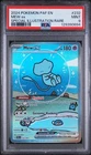 2024 Pokemon Paldean Fates Mew Ex #232 MINT PSA 9 Special Illus. Rare