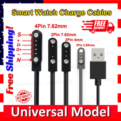2-Pin Universal USB Data Charging Cable Magnetic Charger For Smart Watch 2.84mm
