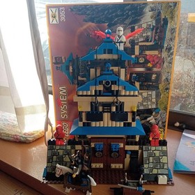 LEGO 3053 Emperor's Stronghold Castle Ninja 1999 Vintage Toy Block