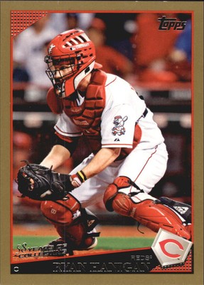 2009 Topps Update Gold Border Indians Baseball Card #UH311 David Huff /2009