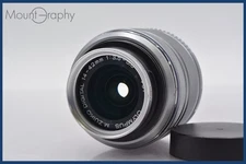 【Near Mint】 OLYMPUS M.ZUIKO DIGITAL 14-42mm F3.5-5.6 II R MSC Rear cap #am913