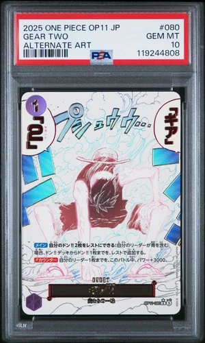 JP  Gear Two OP11-080 A Fist of Divine Speed Alternate Art Foil Rare PSA 10