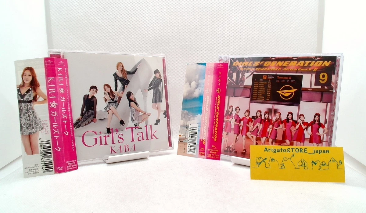 Kara Pop K-Pop Music CDs for sale | eBay