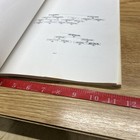Photo 14/24