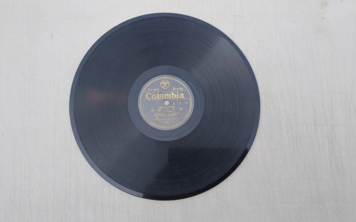 WATTER WATTER レコード WATTER WATTER レコード WATTER WATTER レコード