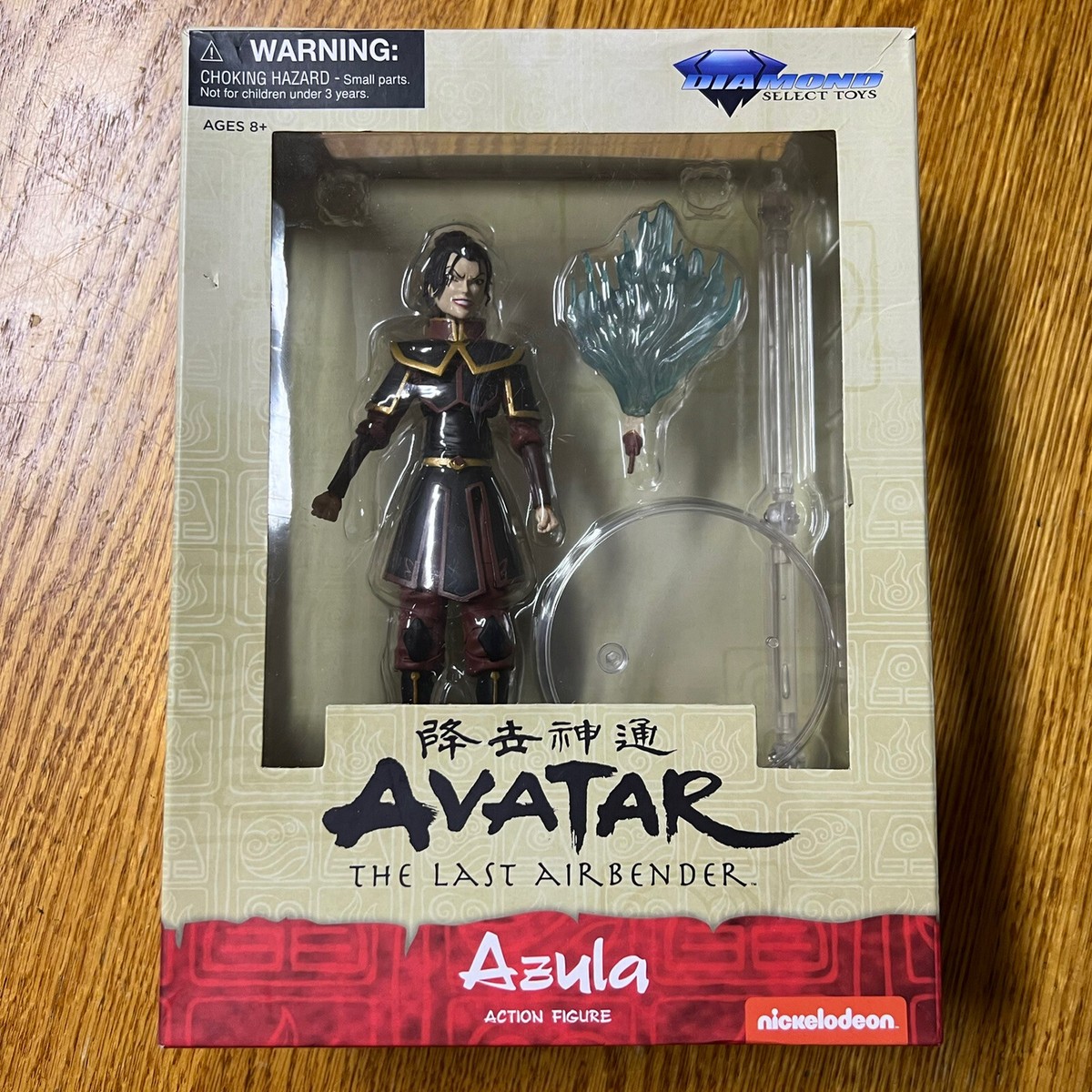 AZULA リーメント フィギュア まとめ売り Avatar The Last Airbender Diamond Select Toys Azula Series 1