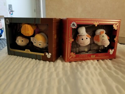 Disney D23 Expo 2019 Shop Disney Store Toad Headless Tsum Tsum