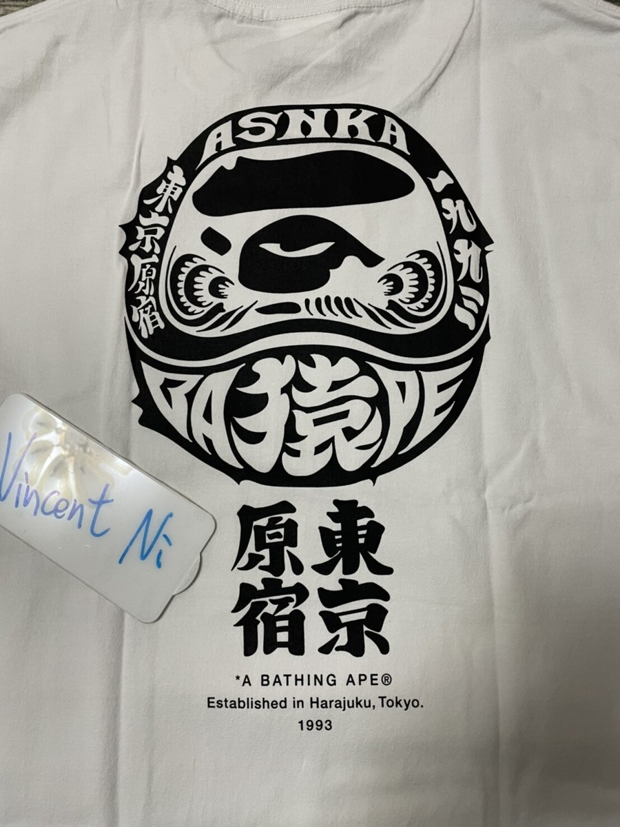 A BATHING APE JAPAN CULTURE DARUMA TEE M XL XXL | eBay
