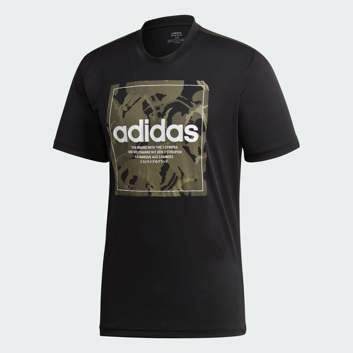 CAMOUFLAGE EMBLEM TEE ブラック　XL Adidas Camouflage Box Essentials T-Shirt Black Men's Small Medium