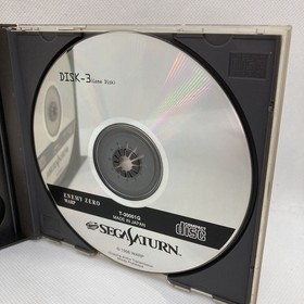 Enemy Zero Sega Saturn SS