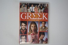 Greek: Season 1, Chapter One (DVD, 2008, 3-Disc Set) for sale