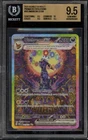 Pokemon Umbreon ex Special Illustration Rare Prismatic Evolutions 161 BGS 9.5
