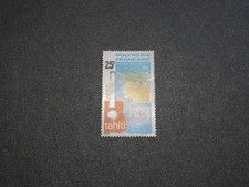 POLYNESIE FRANCAISE TIMBRE PA28 NEUF**. BONNE COTE