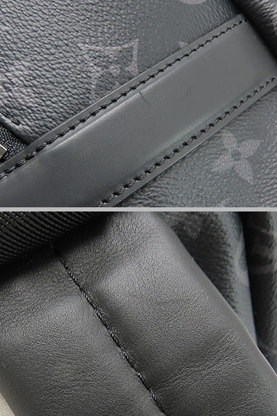 Authentic Louis Vuitton Monogram Eclipse Apollo B… - image 10