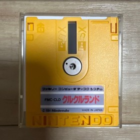 Famicom Disk System All Night Nippon Super Mario Bros Clu Clu Land Tested Japan