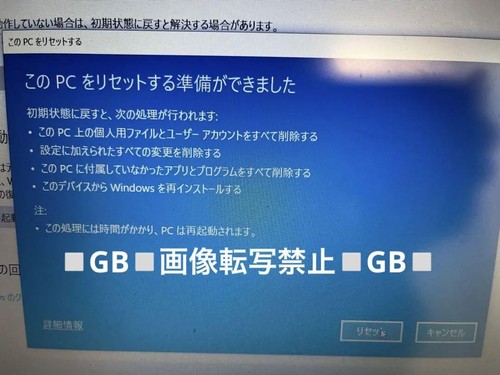 Acer Laptop Windows 10 Core i5 15.6 Inch 4GB RAM 500GB HDD KINGSOFT Office - Picture 2 of 4