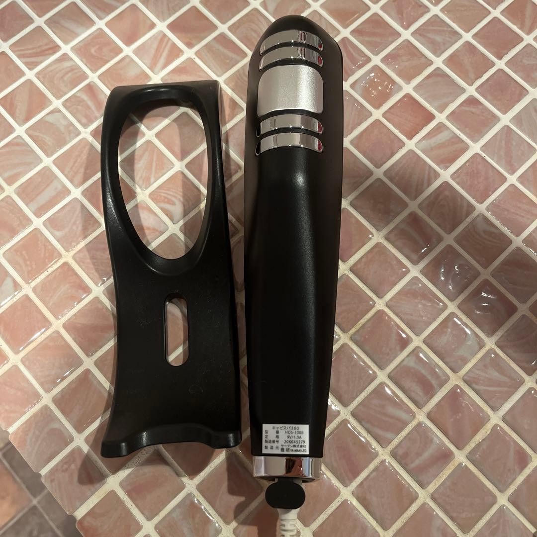 YA MAN Facial Device Black with Charger Two Button Blue LED Slim Model