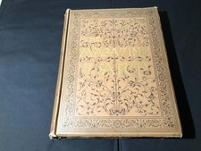 THE MAGAZINE OF ART 1900 vintage bound volume