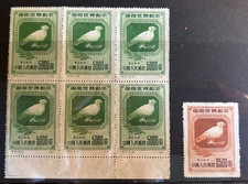 Stamps of China-  small selection of unmounted mint stamps