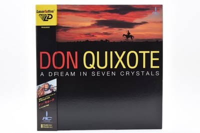 Don Quixote A Dream In Seven Crystals Laseractive MEGA LD Laserdisc Japan Ver.