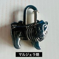HERMES 1997 Limited Cadena Padlock Lion Silver Lock Bag Charm Pendant w/Box Used