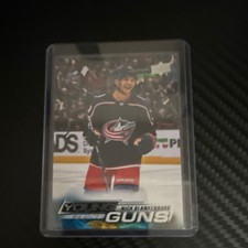 2022-23 Upper Deck Series 1 - Young Guns Nick Blankenburg #202 (RC)