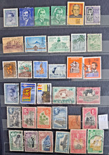 Z291 Ceylan Lot de timbres états divers à étudier
