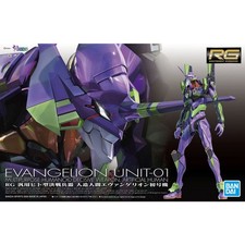 EVANGELION - Unit 01 Real Grade Model Kit RG Bandai