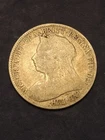 1897 Victoria Sixpence — photo from another recent sale