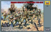 Russian Infantry Wwi 1914-1918 Infanterie Russische 1:72 Kunststoff Modell Kit