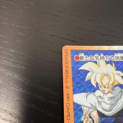 Dragon Ball Z Amada Pp Card 846 Challenge With Afeeling | eBay