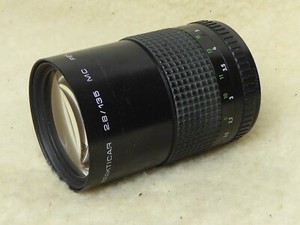 Prakticar MC 135mm f/2.8 Prime Lens with Cap - Praktica PB Mount + filter + cap