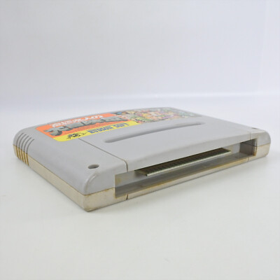 Adventure Island Takahashi Meijin Famicom NES Japan Complete In Box US Seller