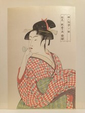 版画 JAPANESE WOODBLOCK PRINT Utamaro 歌麿 Adachi Institute Print with Mica! @pb096