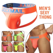 Men's Sexy Jockstrap Underwear Breathable Quick Dry Pouch Strap Briefs Gstring