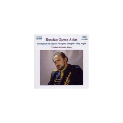 VLADIMIR GRISHKO: RUSSIAN OPERA ARIAS - CD