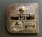 Disney’s Minnie Mouse Classic D collection 2011 pin, Hidden Mickey, #2 of 5  — photo 3